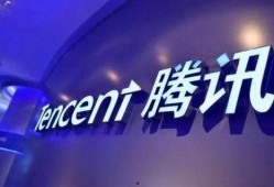 中海员工爆料视频大全最新,揭露企业内部真相与困境