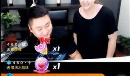 宝哥前妻爆料离婚原因视频,前妻爆料惊人内幕