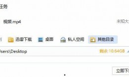 娱乐贵圈大爆料百度网盘,大爆料百度网盘带你探秘明星幕后故事