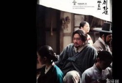 圣殇韩国电影在线观看,韩国惊悚电影，家庭悲剧下的复仇之路