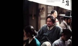 圣殇韩国电影在线观看,韩国惊悚电影，家庭悲剧下的复仇之路