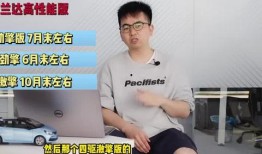 东华电脑城爆料视频最新,揭秘神秘视频背后的惊人真相！