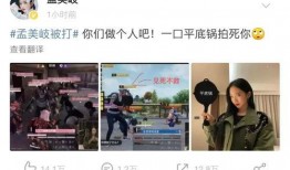 周qq前女友爆料视频,揭秘昔日恋情内幕