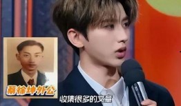 爆料蔡徐坤妈妈录音视频,揭秘明星家庭背后的真实故事