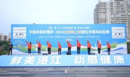 湛江爆料今日一线人员,今日一线人员揭秘幕后故事
