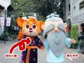 小鹿爆料视频大全集,揭秘娱乐圈幕后故事