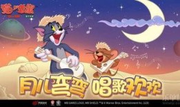 猫和老鼠天使爆料视频,揭秘经典动画背后的秘密