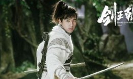 仙舟后续剧情爆料视频播放,揭秘神秘剧情，探寻仙界奥秘！