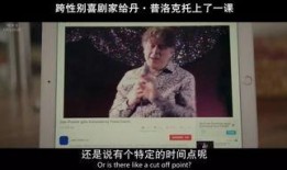 枫丹博士剧情爆料视频,揭秘神秘实验室背后的惊天秘密