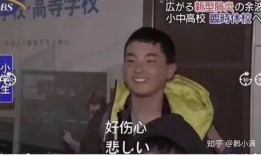 曰日本视频在线观看,揭秘曰日本视频平台