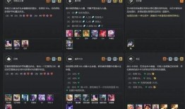 国产s11最新爆料视频,性能升级，外观颠覆，揭秘神秘亮点