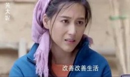 搞笑视频被爆料,网友直呼太逗了