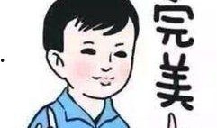 吃瓜娱乐热点图片素材,揭秘娱乐圈最新热点图片背后的故事