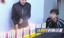 最新爆料小魏,揭秘娱乐圈惊人内幕
