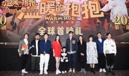 喜剧视频爆料,笑料百出！喜剧视频爆料揭秘幕后趣事