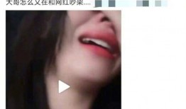 吵架吃瓜网红,一场网络狂欢的幕后真相