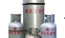 天然气瓶爆料视频教程图片