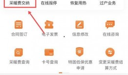 青岛热搜爆料最新消息今天,今日焦点事件速览