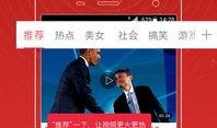 池妍秀最新爆料新闻视频,揭秘娱乐圈惊人内幕