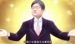 李飞被爆料视频在线观看,揭秘背后真相，网络热议不断