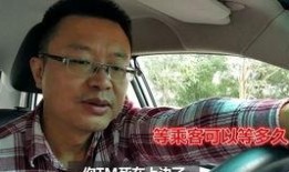 深圳张师傅最新爆料,揭秘行业最新动态