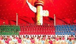 五四晚会在线观看.,云端共赏青春华章