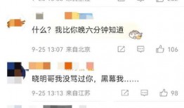 今日武汉爆料新闻直播,聚焦城市热点事件直播追踪