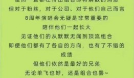 剖析娱乐爆料的意义,揭秘娱乐爆料背后的深层意义