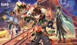 原神新皮肤最新爆料,神秘元素与独特设计引玩家热议