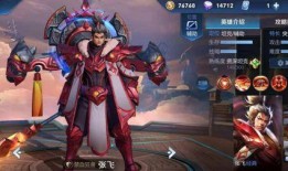 王者之勇最新爆料,神秘爆料揭示英雄背后的传奇故事