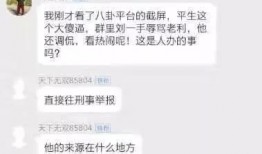 爆料老历的视频怎么做的,揭秘爆款视频背后的秘密