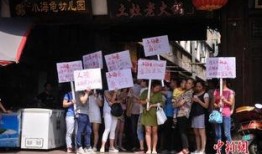 佳泰幼儿园爆料案件最新,揭开校园安全隐秘面纱