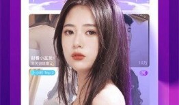 涵艺爆料完整版视频下载,揭秘幕后真相