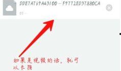 娱乐吃瓜笔记下载百度云,揭秘百度云下载背后的精彩故事