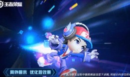 最新爆料手雷皮肤视频,最新手雷皮肤视频曝光，炫酷特效引玩家热议！