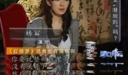 明星爆料圈内有多乱,明星爆料，暗流涌动的幕后真相