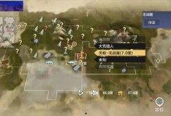 妄想山海最新爆料7万年,妄想山海最新爆料揭秘