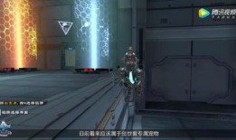 逆战体验最新爆料视频大全
