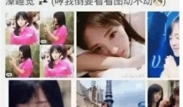 王思聪史诗爆料视频大全