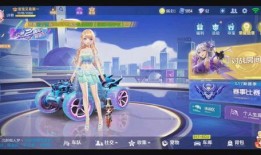 飞车艾丽莎爆料视频大全,揭秘游戏幕后精彩瞬间