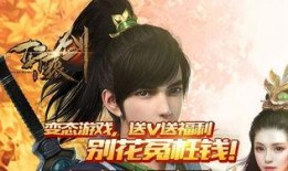 仙舟后续剧情爆料视频播放,揭秘神秘剧情，探寻仙界奥秘！