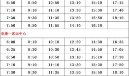 火影新版本爆料时间表最新,揭秘最新时间表与精彩内容前瞻