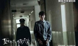 吴亦凡爆料狐臭视频,揭秘明星背后的尴尬瞬间