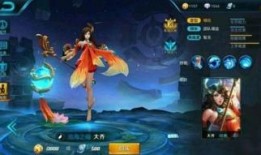 大乔至尊爆料视频完整版,视频完整版深度解析