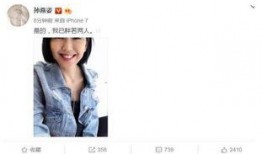 娱乐圈吃瓜小技巧百度云,轻松掌握百度云下的娱乐资讯秘籍