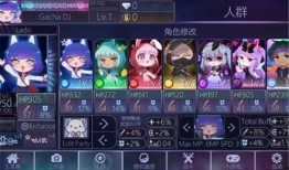 加查最新爆料,揭秘神秘事件背后的真相