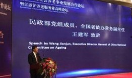 宜兴论坛爆料新闻最新,揭秘某神秘项目背后真相！