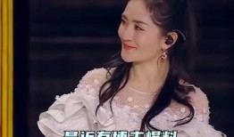 谢娜买房爆料者视频,爆料者视频曝光惊人细节