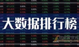 最新水神爆料新闻报道,揭秘神秘事件背后的真相