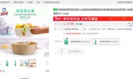 锦州探店爆料视频最新网站,揭秘热门美食打卡地！
